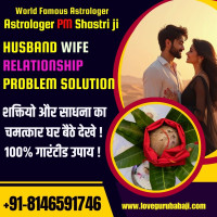 Online *\/*+91-8146591746 How to Solve Love Problems with Parents in Tokyo