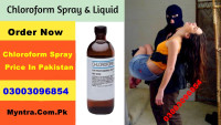 Chloroform Spray in Pakistan #03003096854 ....