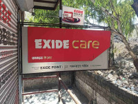 Exide Care - Exide Point