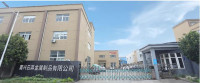 Jiaxing Yunqi Metal Manufacturer Co., Ltd.