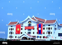 FROM LAOS -NEW ZEALAND Immigration of New Zealand for Electronic Travel Authority and Visa for Tourist and Business - Official New Zealand Government Visa - New Zealand Visa Online - NZETA