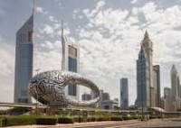 FOR UAE CITIZENS - Online British Visa UK Online eVisa ETA Application Center | British eVisa - التأشيرة الإلكترونية للسياحة والأعمال في المملكة المتحدة