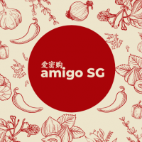 Amigo SG