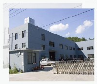 Sanmen Tongling Rubber Factory