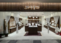 天埜真珠(Amano Pearl)ＫＩＴＴＥ大阪店｜大阪市 真珠