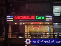 MOBILE Care