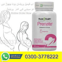 Prenate Tablets Price in Pakistan- 03003778222