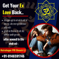 \\+91-8146591746* (Astro) Extra Marital Affairs Problem Solution In London