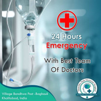 SHAMBHU NATH MEMORIAL HOSPITALS