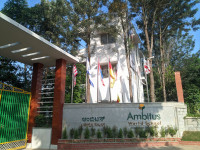 AMBITUS WORLD - BEST INTERNATIONAL SCHOOLS IN ELECTRONIC CITY.