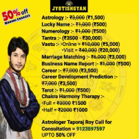Astrologer TAPORAJ ROY (Jyotishgyan)