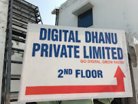 Digital Dhanu Private Limited