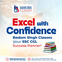 BADAM SINGH Classes - SSC Coaching Bank/Railway Exam/ESB (Vyapam)/Other competitive exams coaching in Gwalior