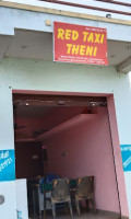 Red Taxi Theni | Taxi Service in Theni | Call taxi Service in Theni |Travels agents in theni