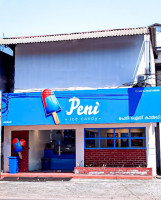 Peni Ice Candy - Pallimukku, Kollam