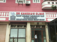Dr Kanodia Clinic | Dental | ENT | Skin & Hair | General Medicine Clinic In Vidyadhar Nagar, Jaipur