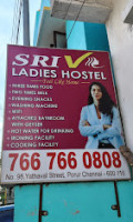Sri V Ladies Hostel |Womens hostel in porur|Ladies hostel in porur|Girls hostel in porur
