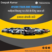 Ayush Tour And Cabs