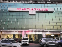 shantipalace