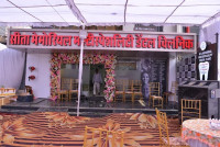 Sita Memorial Multispeciality Dental Clinic raipur