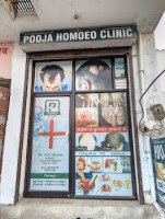 Pooja homoeo clinic