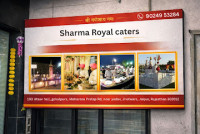 Sharma Royal caters