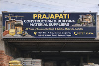 Prajapati Construction and Building Material Suppliers