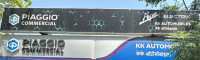 KK PIAGGIO