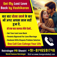 : Astro||:: +91-8146591746 Powerful Love Spells Get ex love back in Canada