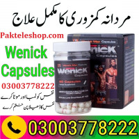 Wenick Man Power Capsules In Pakistan- - 03003778222