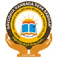 Best Junior Colleges in Thane | Navodaya English High School & Junior College