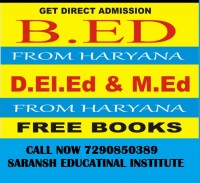 JBT Admission Haryana Last Date Online Form 2021-23