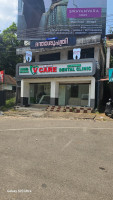V Care Multispeciality Dental Clinic