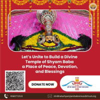 donation for temple construction