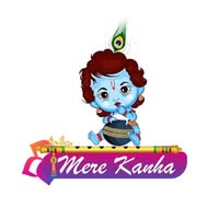 Mere Kanha