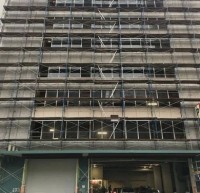 Bay Area High Reach