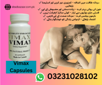 Vimax Capsules Price in pakistan - 3231028102