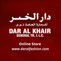 Dar Al Khair - Sharjah
