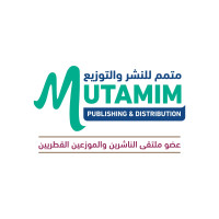 مكتبة