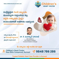 Advanced Pediatric Heart Care Center in Kadapa & nandyal,kurnool,anantapur || Children's Heart Center