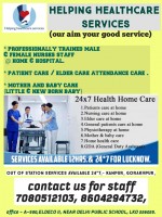 HELPING HEALTHCARE SERVICES