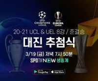 미국 야구 중계는 일반적으로 진행되는 게임에 대한 실시간