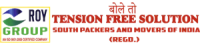 South packers and movers
