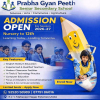 Prabha Gyan Peeth SENIOR SECONDARY SCHOOL