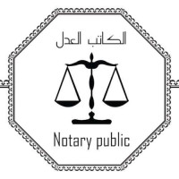 Private Notary in Dubai
