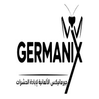 Germanixeg - جيرمانيكس