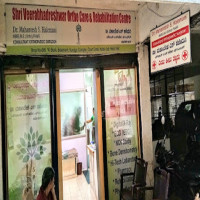 Dr. Mahantesh Halemani