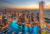 Dubai City Tour Deals