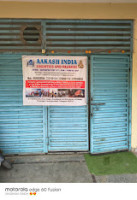 AAKASH INDIA LOGISTICS AND PACKERS
