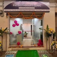 COREFLEX PHYSIOTHERAPY
